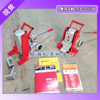 德国JH6Gplus液压爪式千斤顶可定制无尘型 保质五年