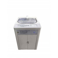 全自动内镜清洗机